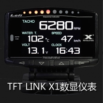 X1 LINK TFT